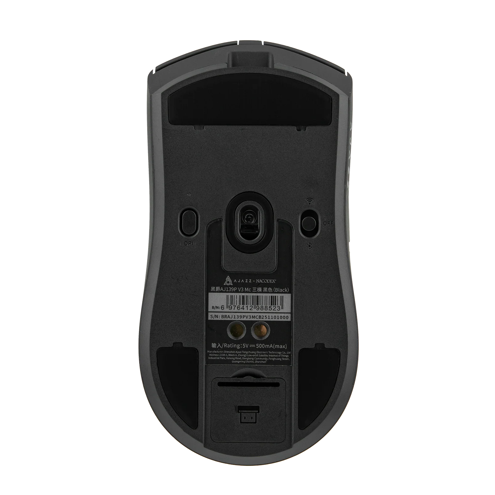 AJAZZ AJ139P V3 MC - Image 16