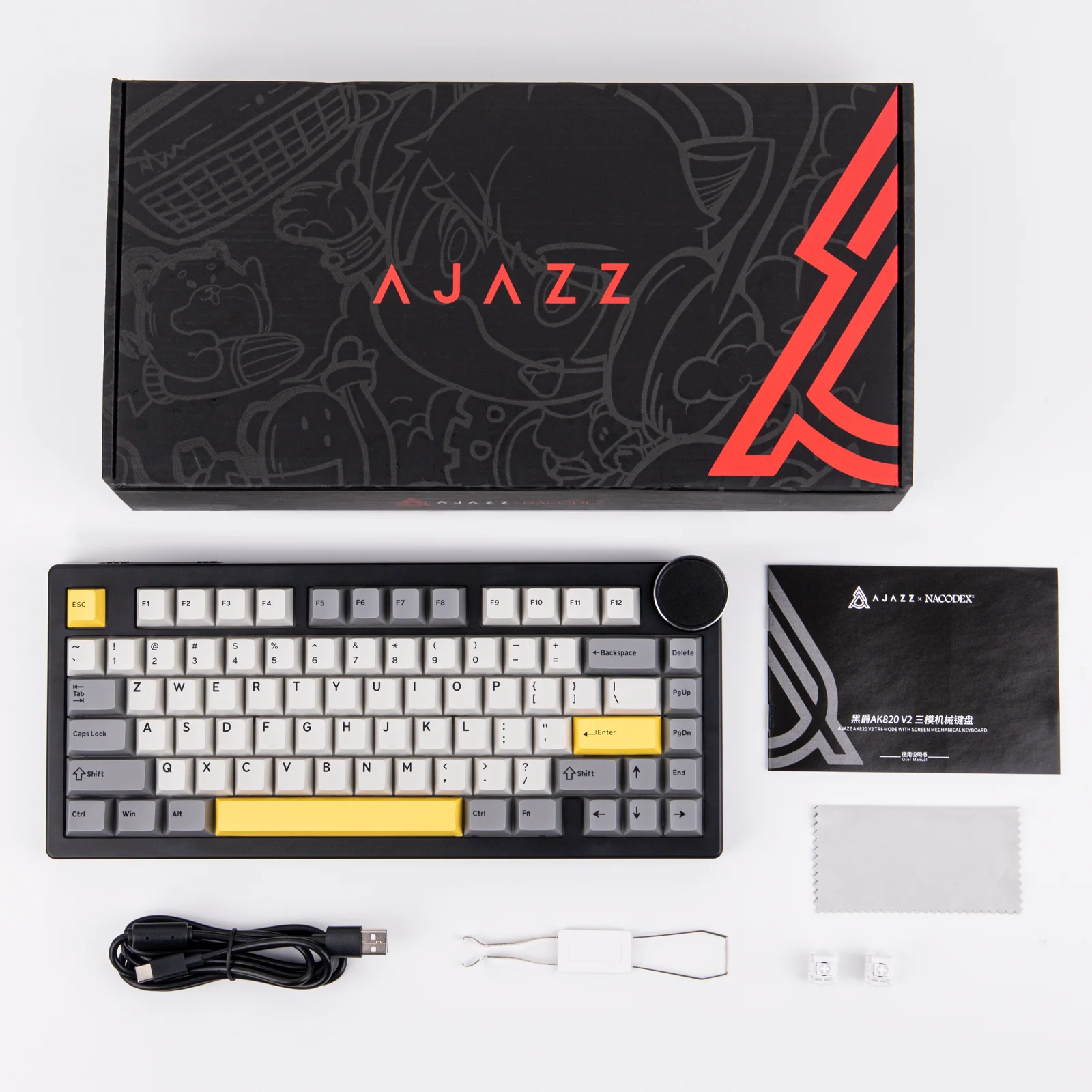 AJAZZ AK820V2 - Image 16