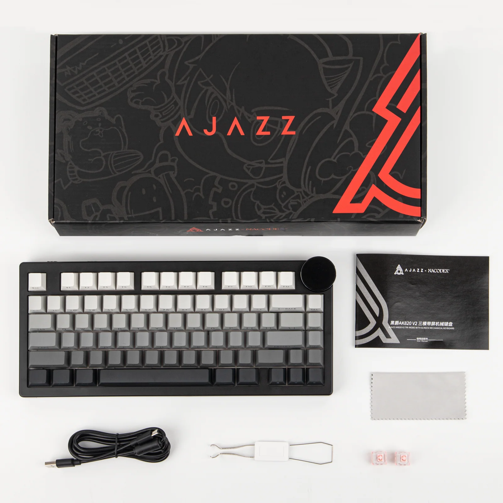 AJAZZ AK820V2 - Image 49